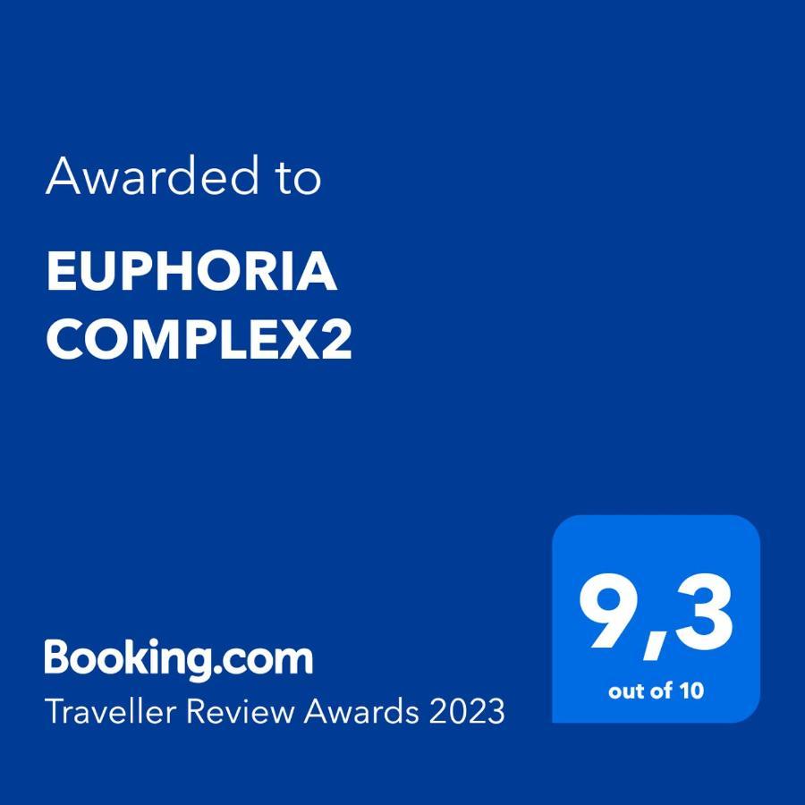 Апарт готель Euphoria Complex2 Кавос Екстер'єр фото